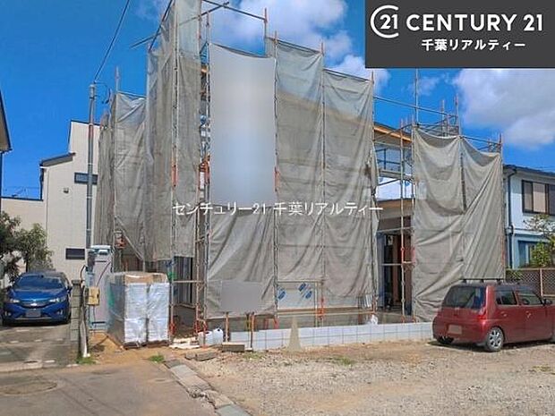 物件探しのご条件・ご要望・ご質問など、何なりと弊社スタッフまでお申し付けください！不動産に関することなら、どのようなことでも誠心誠意対応させて頂きます。