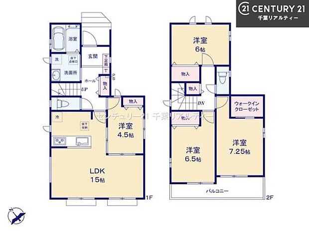 4LDKの魅力的な間取り!LDKはゆったりとした空間で、ご家族との団らん時間が、より一層充実したものになりますね。家族との仲が深まり、自然と笑顔が増えます!