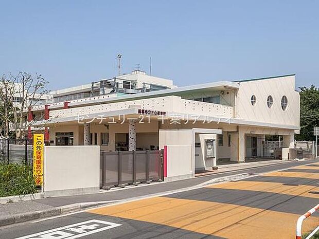 船橋市立三山保育園まで1460m