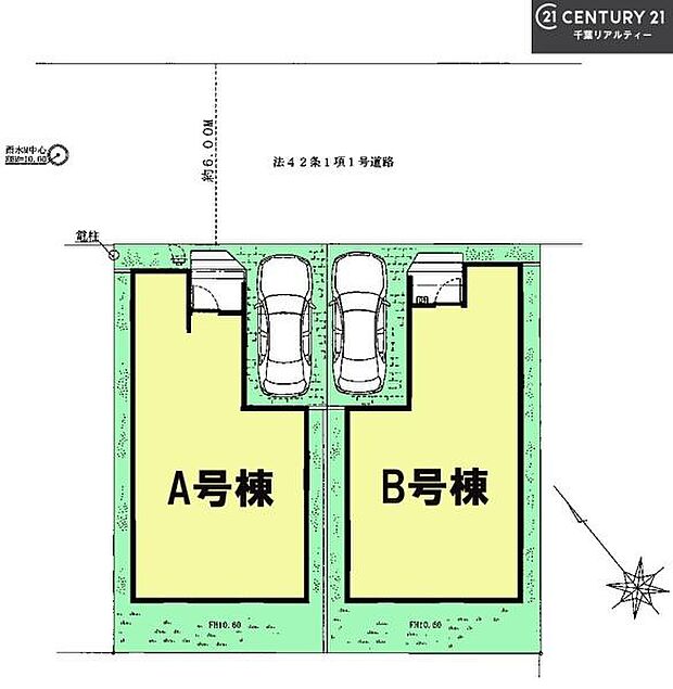 カースペース付きでマイカーをお持ちのご家庭でも安心。物件探しのご条件・ご要望・ご質問など、何なりと弊社スタッフまでお申し付けください!