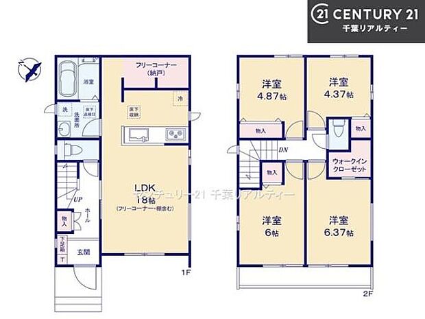 4LDKの魅力的な間取り！LDKはゆったりとした空間で、ご家族との団らん時間が、より一層充実したものになりますね家族との仲が深まり、自然と笑顔が増えそうです！