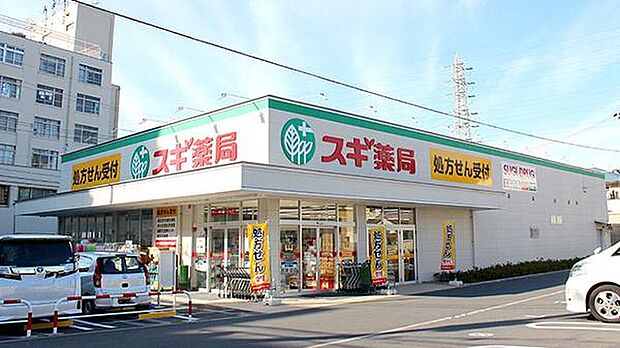スギ薬局津田沼店まで441m