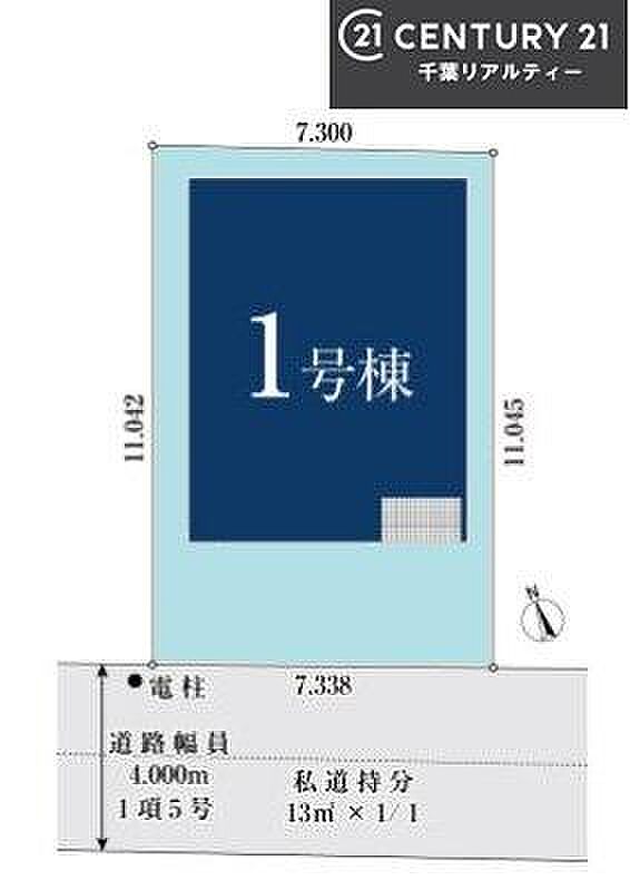 カースペース付きでマイカーをお持ちのご家庭でも安心。物件探しのご条件・ご要望・ご質問など、何なりと弊社スタッフまでお申し付けください!