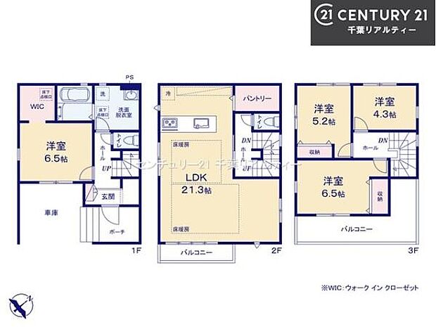 4LDKの魅力的な間取り!LDKはゆったりとした空間で、ご家族との団らん時間が、より一層充実したものになりますね家族との仲が深まり、自然と笑顔が増えそうです!
