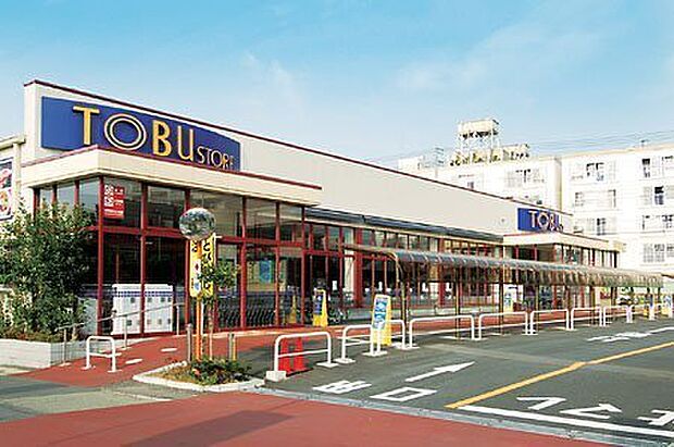 東武ストア船橋南本町店まで314m