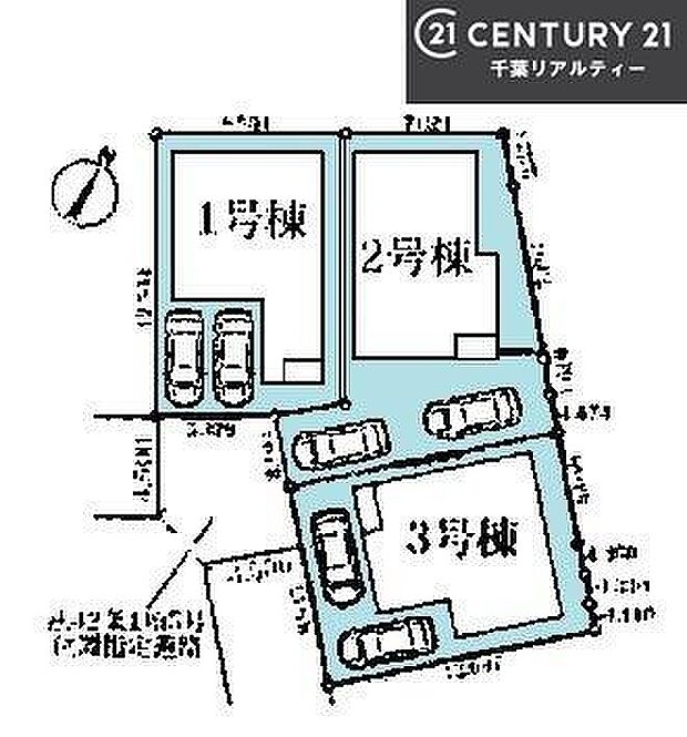 【2号棟】カースペース2台付きでマイカーをお持ちのご家庭でも安心。物件探しのご条件・ご要望・ご質問など、何なりと弊社スタッフまでお申し付けください!