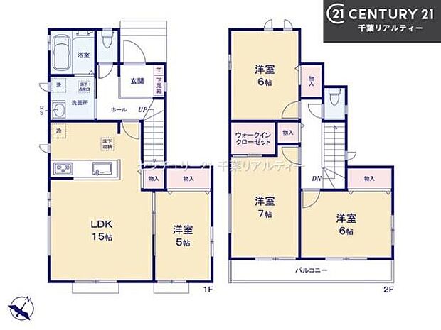 4LDKの魅力的な間取り！LDKはゆったりとした空間で、ご家族との団らん時間が、より一層充実したものになりますね家族との仲が深まり、自然と笑顔が増えそうです！