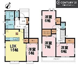 船橋市滝台町