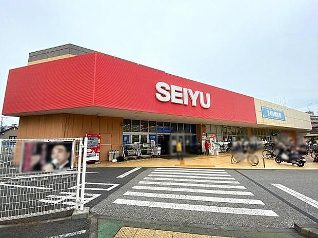 西友薬円台店まで680m
