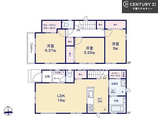 3LDKの魅力的な間取り!LDKはゆったりとした空間で、ご家族との団らん時間が、より一層充実したものになりますね。家族との仲が深まり、自然と笑顔が増えます!