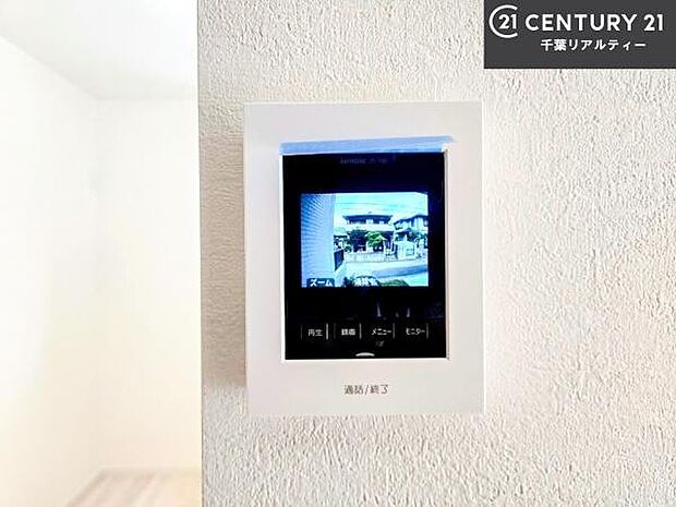 TVモニター付きインターホンを備え、訪問者を映像で確認してから対応できるため、防犯面も安心です。お子様のお留守番時にも心強く、ご家族の安心・安全な暮らしをサポートします。