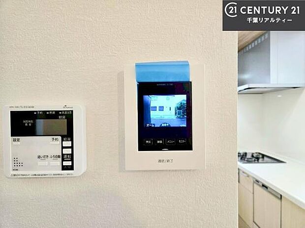 TVモニター付きインターホンを備え、訪問者を映像で確認してから対応できるため、防犯面も安心です。お子様のお留守番時にも心強く、ご家族の安心・安全な暮らしをサポートします。