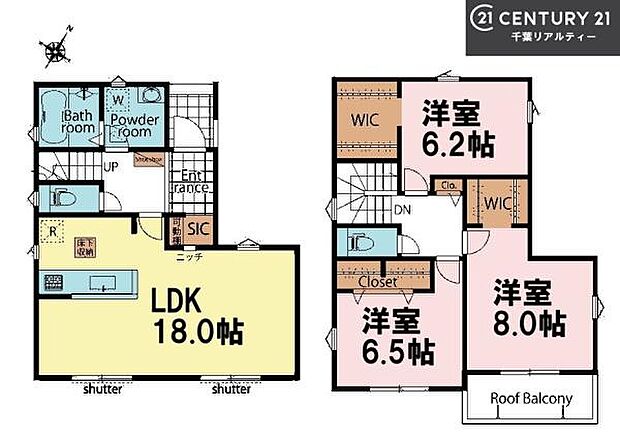 3LDKの魅力的な間取り!LDKはゆったりとした空間で、ご家族との団らん時間が、より一層充実したものになりますね。家族との仲が深まり、自然と笑顔が増えます!