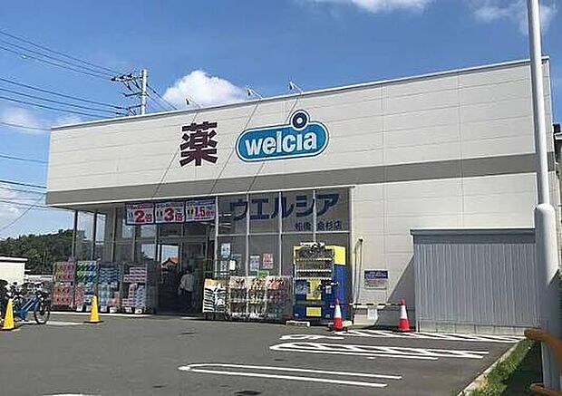 ウエルシア船橋金杉店まで565m