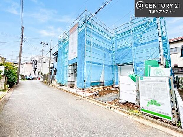 「この物件気になる!」「ここってどんな所?」「もっと詳しく知りたい!」と思ったら、お気軽にご相談ください。