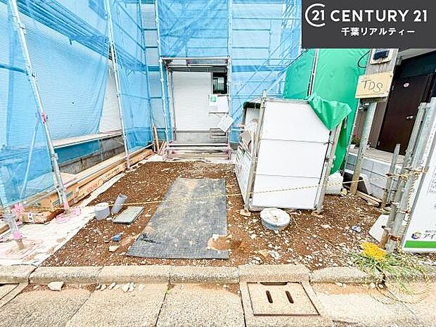 物件探しのご条件・ご要望・ご質問など、何なりと弊社スタッフまでお申し付けください!不動産に関することなら、どのようなことでも誠心誠意対応させて頂きます。