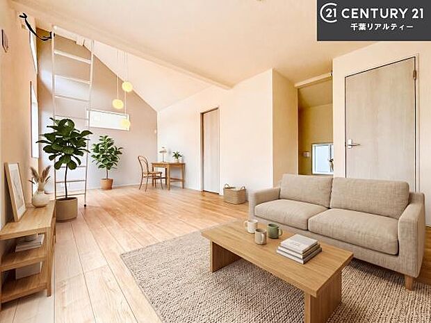 家具はCGパースです。心地良いリビングは家族が自然と集まります。家族団欒の時間が増えそうです。ご家族と、より一層充実した時間を過ごせそうですね。