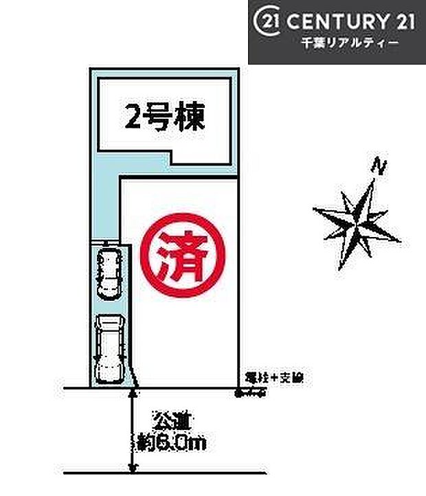 【2号棟】カースペース付きでマイカーをお持ちのご家庭でも安心。物件探しのご条件・ご要望・ご質問など、何なりと弊社スタッフまでお申し付けください!