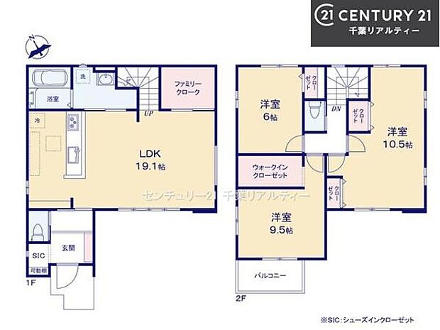 3LDKの魅力的な間取り！LDKはゆったりとした空間で、ご家族との団らん時間が、より一層充実したものになりますね。家族との仲が深まり、自然と笑顔が増えます！
