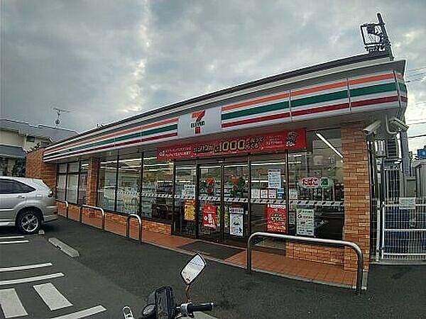 セブンイレブン津田沼高校前店まで520m