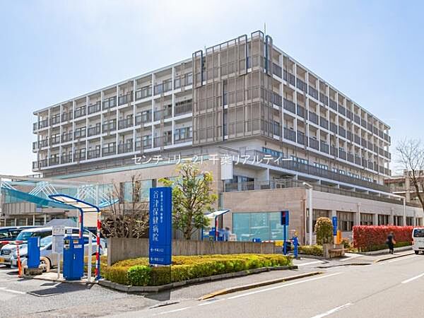 医療法人社団保健会谷津保健病院まで1845m