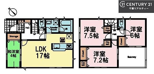 4LDKの魅力的な間取り!LDKはゆったりとした空間で、ご家族との団らん時間が、より一層充実したものになりますね家族との仲が深まり、自然と笑顔が増えそうです!