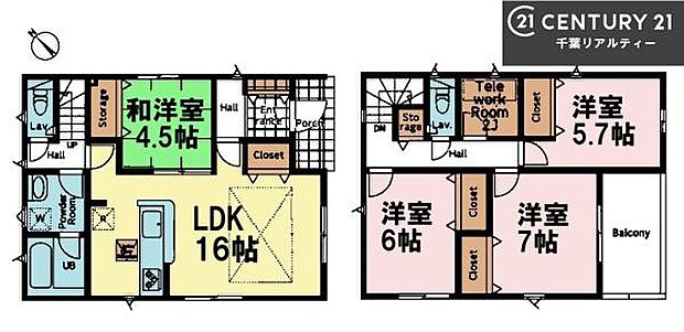 4LDKの魅力的な間取り!LDKはゆったりとした空間で、ご家族との団らん時間が、より一層充実したものになりますね家族との仲が深まり、自然と笑顔が増えそうです!