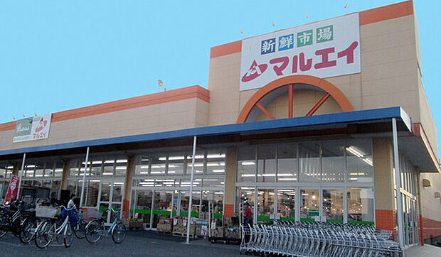 新鮮市場マルエイ南鎌ヶ谷店まで710m