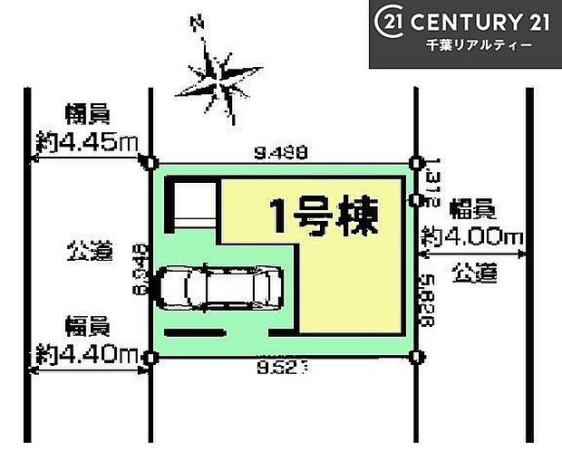 車庫付きでマイカーをお持ちのご家庭でも安心。物件探しのご条件・ご要望・ご質問など、何なりと弊社スタッフまでお申し付けください!