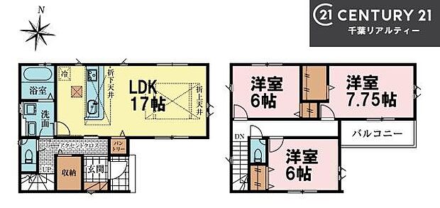 3LDKの魅力的な間取り！LDKはゆったりとした空間で、ご家族との団らん時間が、より一層充実したものになりますね。家族との仲が深まり、自然と笑顔が増えます！