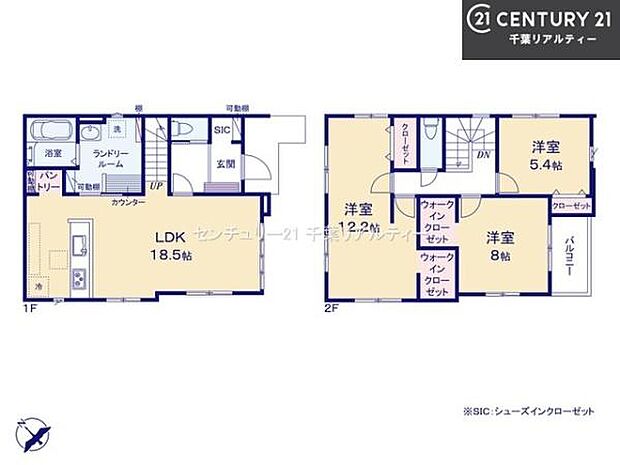 3(4)LDKの魅力的な間取り！LDKはゆったりとした空間で、ご家族との団らん時間が、より一層充実したものになりますね。家族との仲が深まり、自然と笑顔が増えます！
