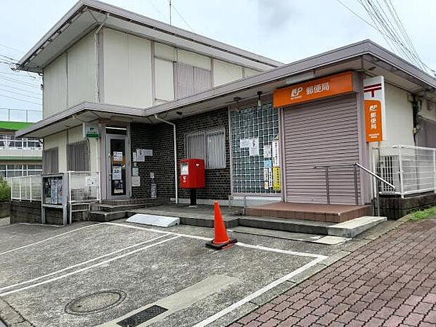 成田加良部郵便局まで500m
