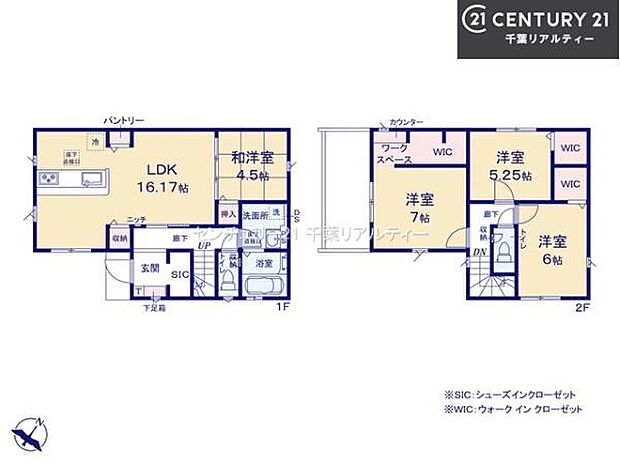 4LDKの魅力的な間取り！LDKはゆったりとした空間で、ご家族との団らん時間が、より一層充実したものになりますね家族との仲が深まり、自然と笑顔が増えそうです！