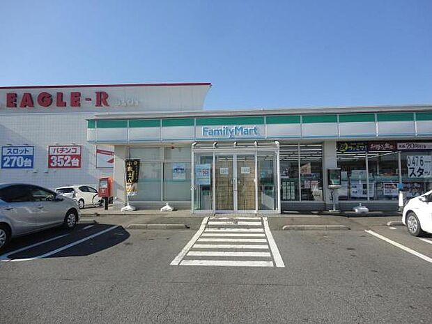 ファミリーマート富里インター店まで1265m