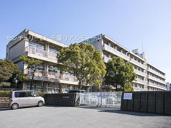 習志野市立第五中学校まで1200m