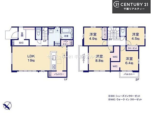 4LDKの魅力的な間取り!LDKはゆったりとした空間で、ご家族との団らん時間が、より一層充実したものになりますね家族との仲が深まり、自然と笑顔が増えそうです!