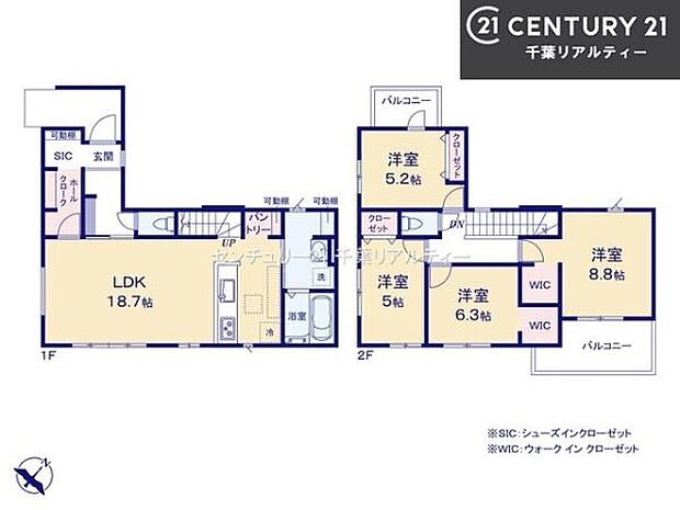 4LDKの魅力的な間取り！LDKはゆったりとした空間で、ご家族との団らん時間が、より一層充実したものになりますね家族との仲が深まり、自然と笑顔が増えそうです！