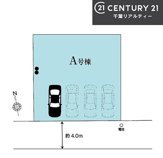 カースペース付きでマイカーをお持ちのご家庭でも安心。物件探しのご条件・ご要望・ご質問など、何なりと弊社スタッフまでお申し付けください!