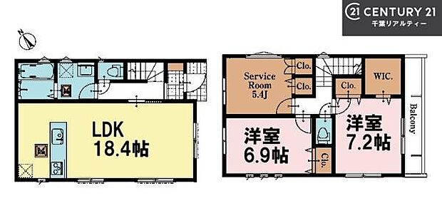 2SLDKの魅力的な間取り!LDKはゆったりとした空間で、ご家族との団らん時間が、より一層充実したものになりますね家族との仲が深まり、自然と笑顔が増えそうです!