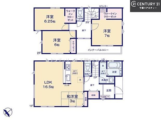 3LDKの魅力的な間取り!LDKはゆったりとした空間で、ご家族との団らん時間が、より一層充実したものになりますね。家族との仲が深まり、自然と笑顔が増えます!