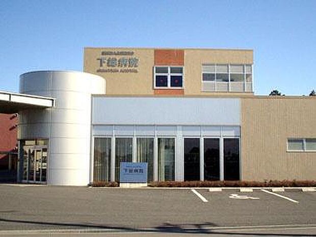 医療法人社団東明会下総病院まで575m