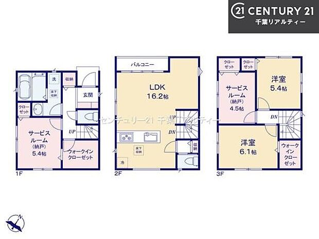 2LDK＋2Sの魅力的な間取り！LDKはゆったりとした空間で、ご家族との団らん時間が、より一層充実したものになりますね。家族との仲が深まり、自然と笑顔が増えます！