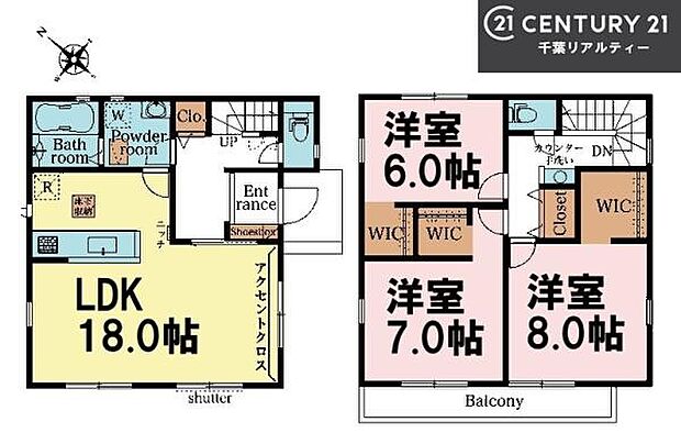 3LDKの魅力的な間取り！LDKはゆったりとした空間で、ご家族との団らん時間が、より一層充実したものになりますね。家族との仲が深まり、自然と笑顔が増えます！