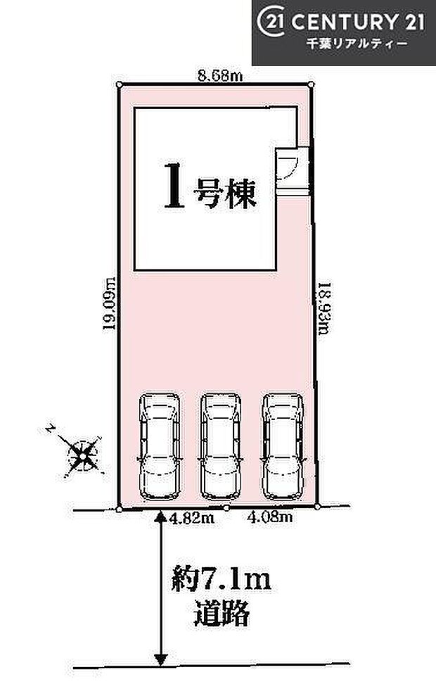 カースペース3台付きでマイカーをお持ちのご家庭でも安心。物件探しのご条件・ご要望・ご質問など、何なりと弊社スタッフまでお申し付けください！