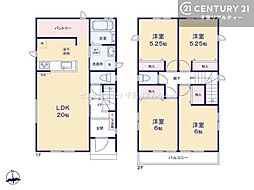 八千代市村上 A号棟