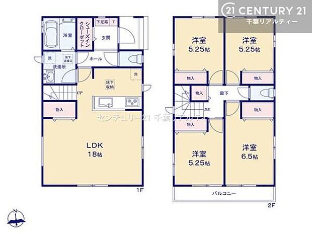 4LDKの間取りは、ご家族それぞれのプライベート空間を確保しながら、リビングを中心に自然と集まれるバランスの良いプランです。
