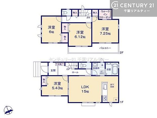 4LDKの魅力的な間取り!LDKはゆったりとした空間で、ご家族との団らん時間が、より一層充実したものになりますね。家族との仲が深まり、自然と笑顔が増えます!