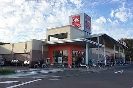ベルク鎌ケ谷富岡店まで1401m
