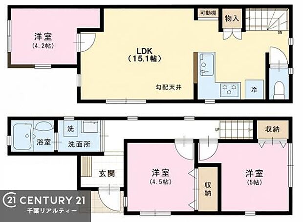 3LDKの魅力的な間取り！LDKはゆったりとした空間で、ご家族との団らん時間が、より一層充実したものになりますね。家族との仲が深まり、自然と笑顔が増えます！