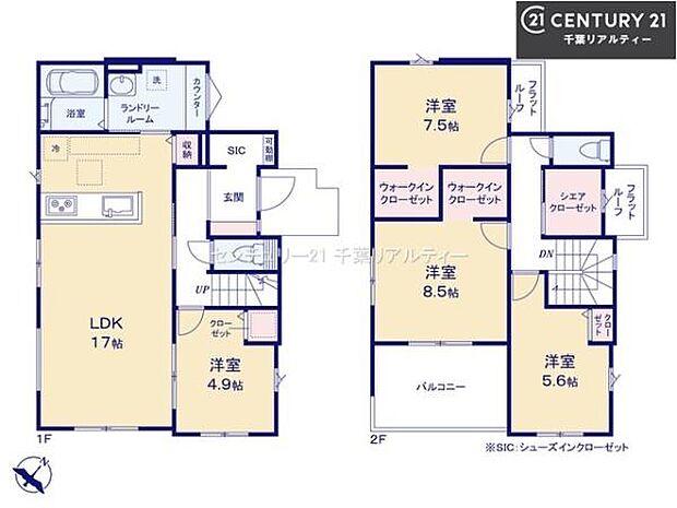 4LDKの魅力的な間取り！LDKはゆったりとした空間で、ご家族との団らん時間が、より一層充実したものになりますね家族との仲が深まり、自然と笑顔が増えそうです！
